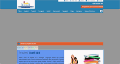 Desktop Screenshot of meridian.edu.al